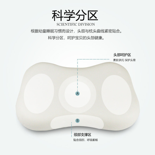 Children's memory foam pillow infant neck protector baby primary school student pure cotton baby shaping pillow memory pillow manufacturer wholesale