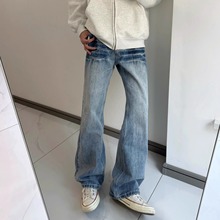 美式高街vibe风闪电裂纹小众设计感水洗浅蓝色牛仔裤男微喇长裤子