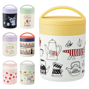 Japanese skater304 Stainless Steel Braised Pot Braised Beaker Hour Insulated Lunch Box Portable Bored Soup Pot 300ml