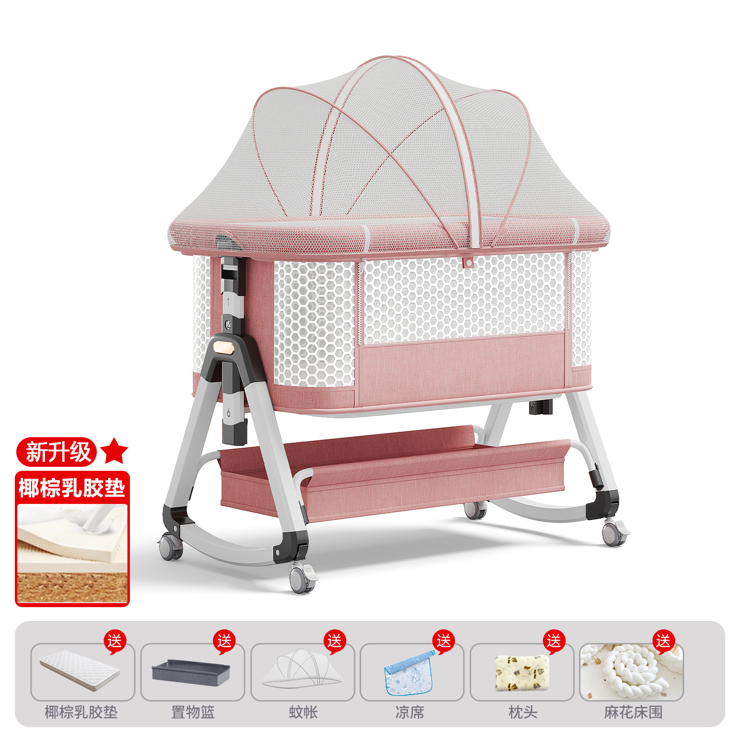 Cama de bebé móvil portátil cuna cama plegable multifuncional BB cama para recién nacidos empalme cama grande
