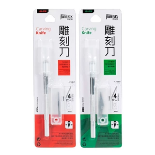 橡皮章雕刻刀 手机贴膜刻刀 裁纸刀刻纸刀 手工DIY519#彩色雕刻刀