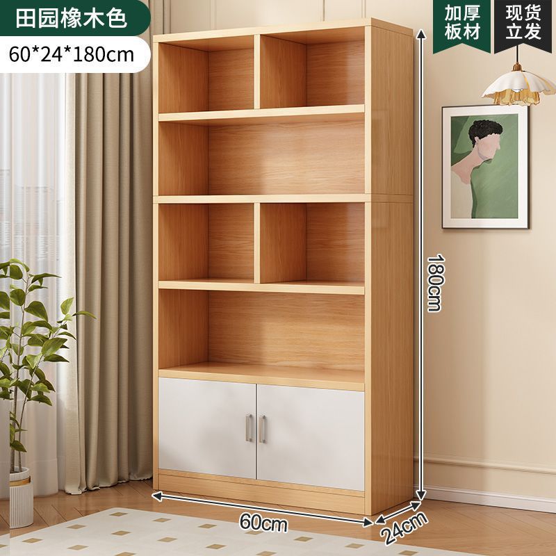 [이중 캐비닛 도어 모델] 패스럴 오크 컬러 60cm