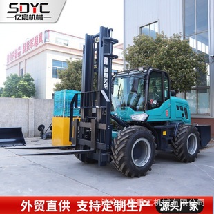 Export Small Off-Road Forklift Hydraulic Lift Warehouse Farm Cargo Handling All-Terrain Off-Road Forklift