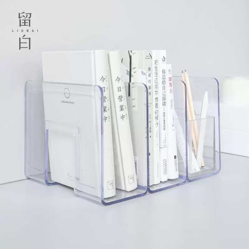 Acrylic transparent book Student desktop storage separation book file bookshelf office information frame