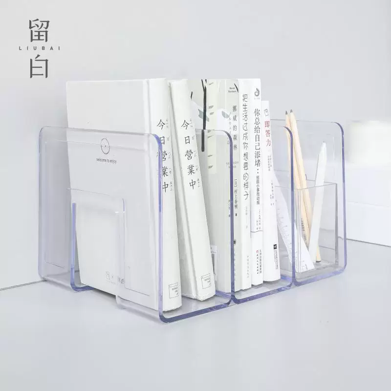 Acrylic transparent book Student desktop storage separation book file bookshelf office information frame