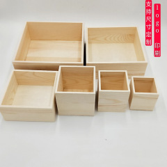 デスクトップ収納木箱蓋なし木箱正方形結婚お土産喜糖木箱パレットメーカー卸売り