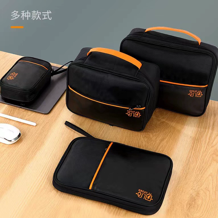 Новое зарядное устройство Power Bank цифровая сумка влагостойкая Пылезащитная сумка для мытья косметики многофункциональная
