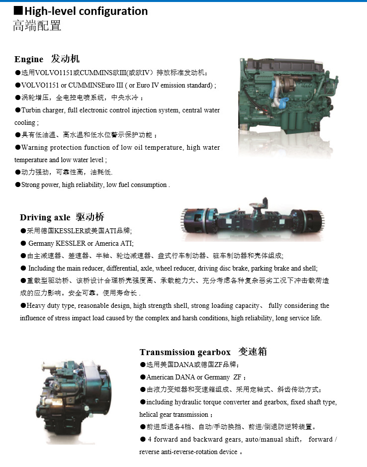 4X8{[082634{}V]7_7[Q5SI