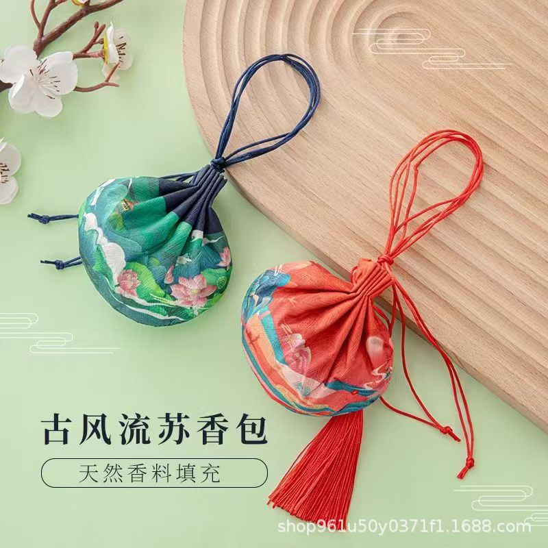 Dragon Boat Festival Sachet Sachet Color Print Ancient Style…