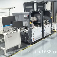 �����x���Բ��庸+�ھ������C���b S600+VT-450 ���׃��݃r��