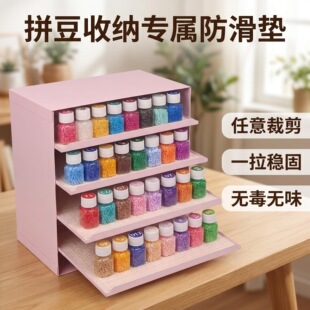 ƴ�������ռ{�����|���鲼�p��������űP��ֹ���|�����zDIY����