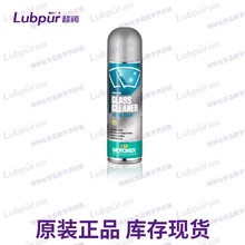 MOTOREX 摩托瑞斯GLASS CLEANER FOAM 玻璃清洁剂泡沫 Lubpur超润