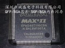 EPM240T100C5N  EPM240F100C5N  EPM240T100A5NƷ|