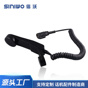 Ready Supply of Public Telephone Accessories, Industrial Telephone Handle, Handset with Ptt Switch, Spring Cord Telephone
