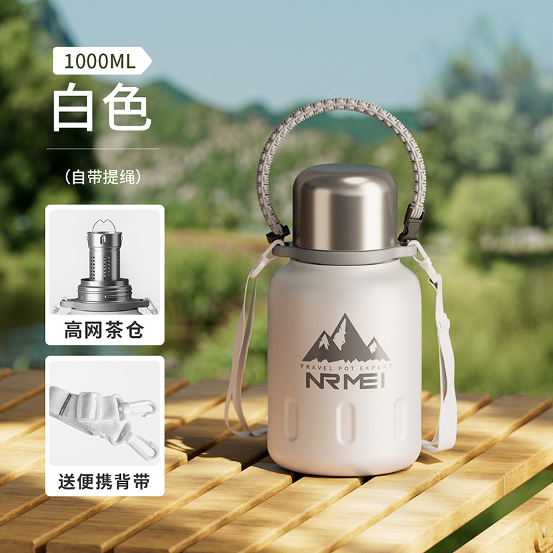 大容量保温杯2025冰霸保冷杯吨桶吨户外便携运动水壶水杯子2000ML|undefined