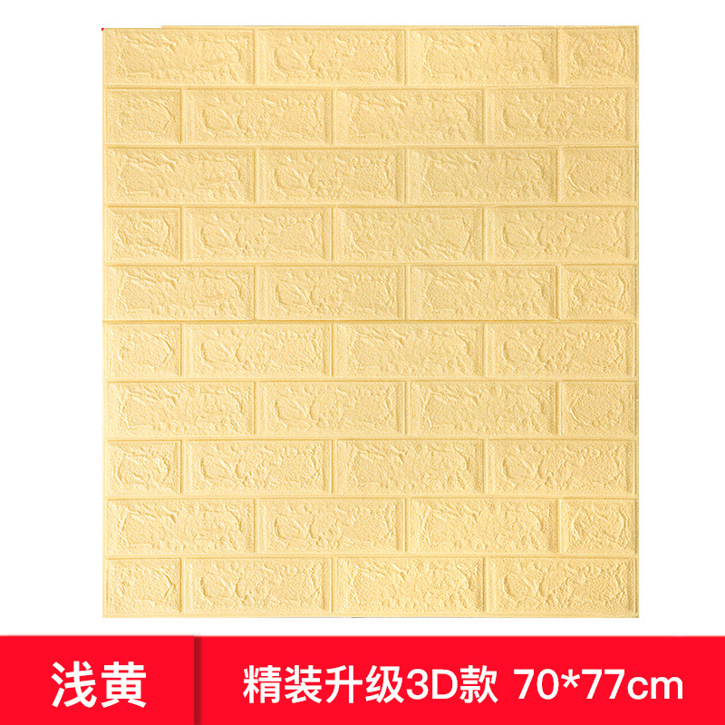 3D pared estereoscópica pegatinas de pared gris decoración de papel pintado autoadhesivo espuma de papel pintado fondo de pared pegatinas de pared a prueba de agua a prueba de humedad