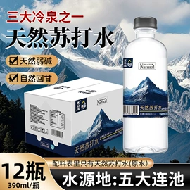 酸奶;其他软饮料;果蔬粉