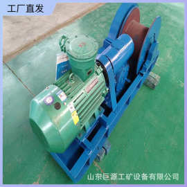 JSDB-25双速绞车矿用双速多用绞车速度可调节煤矿用双速绞车