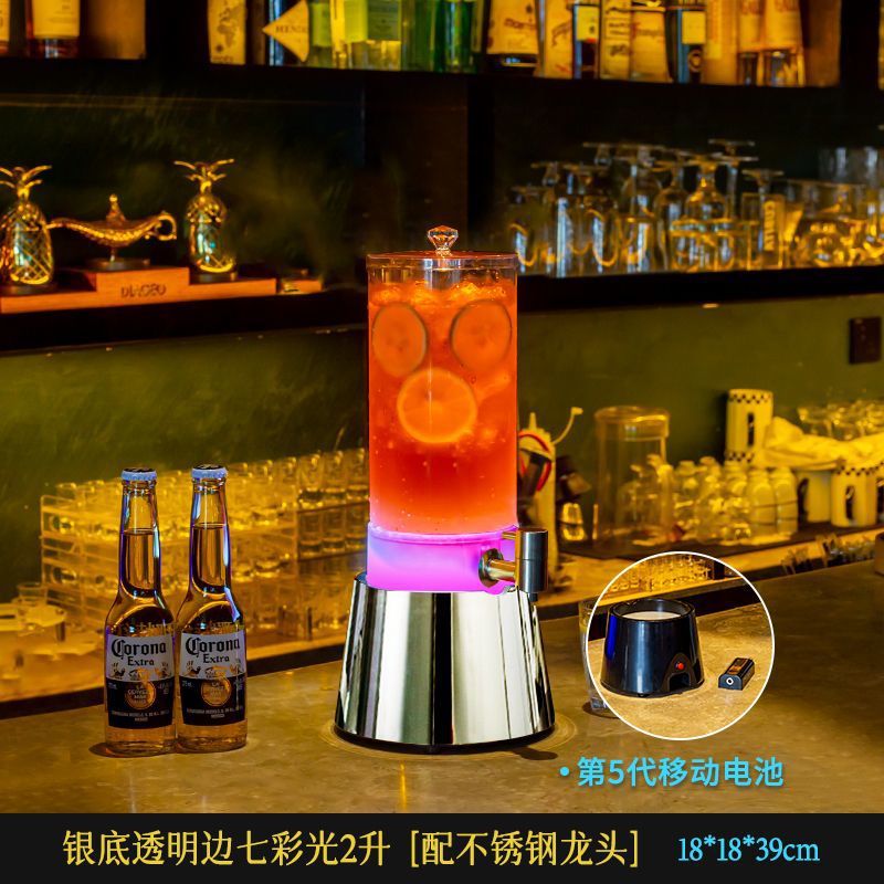 2리터 은색 바닥 투명 가장자리 다채로운 가벼운 스테인레스 스틸 수도꼭지