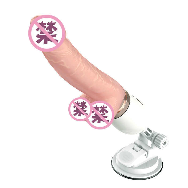 蒂贝 Fire Rrotten Severe Artillery Machine Silent Vibration Stick Female Used Analysts Adult Products