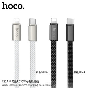 HOCO/�ƿ� X125 ��ӯ��는������m���O��TC�ӿ��֙C���