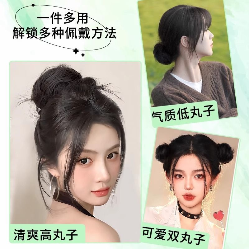 Auto-liquidación pelo paquete bola cabeza pelo anillo integrado simulación pelo esponjoso alto cráneo superior artefacto hanfu estilo antiguo updo bolsa de pelo