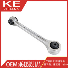 ���ð�˹������DB9 V12�������̷���ϵͳ�����˿��Ʊ�4G435B551AA