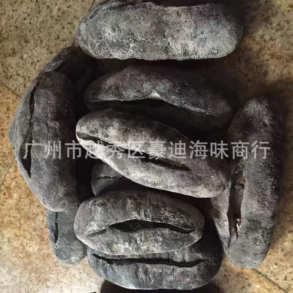批发海参 澳洲深海海参 猪婆参 黑猪婆 2-6头/斤/产地批发