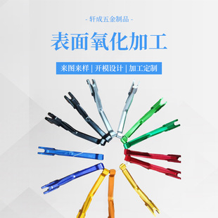 �X�Ͻ�������懊ɰꖘO����̎�� CNC�ӹ� �X�ı����ɫ����