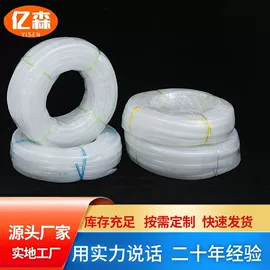 PVC管;卡箍、抱箍;接头