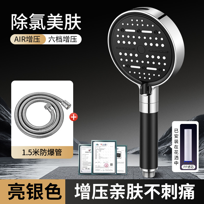 ѹԡͷԡˮϴѹͷͷװ