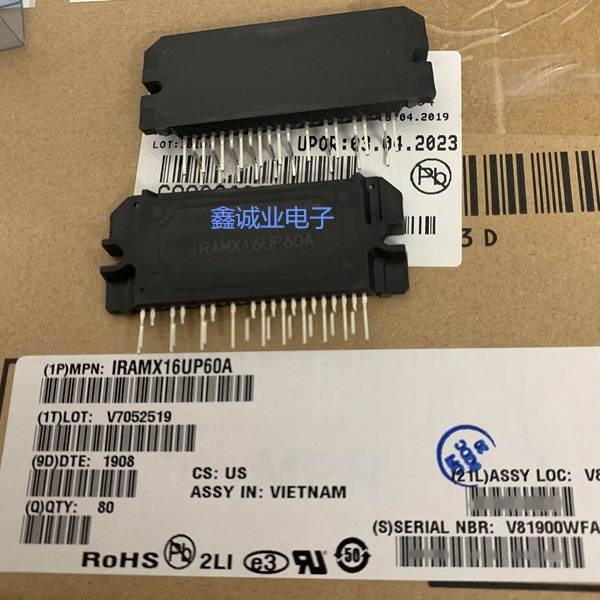 SIP-23 IRAMX16UP60A-2 IRAMX20UP60A-2 3相 IGBT功率驱动器模块