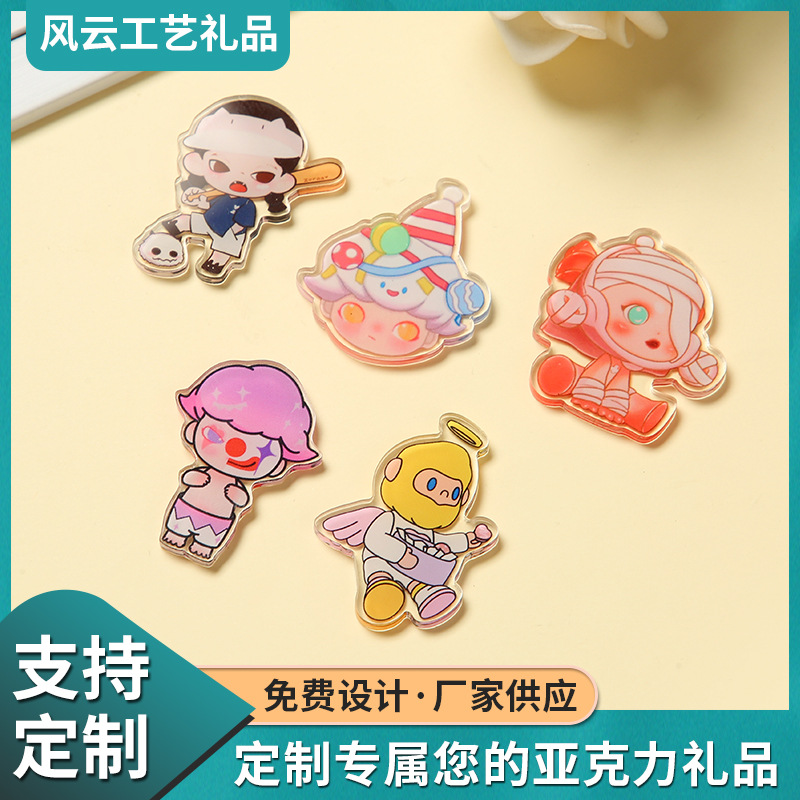 亚克力片Q版二次元人物定 制亚克力片挂坠 卡通动漫人物亚克力片