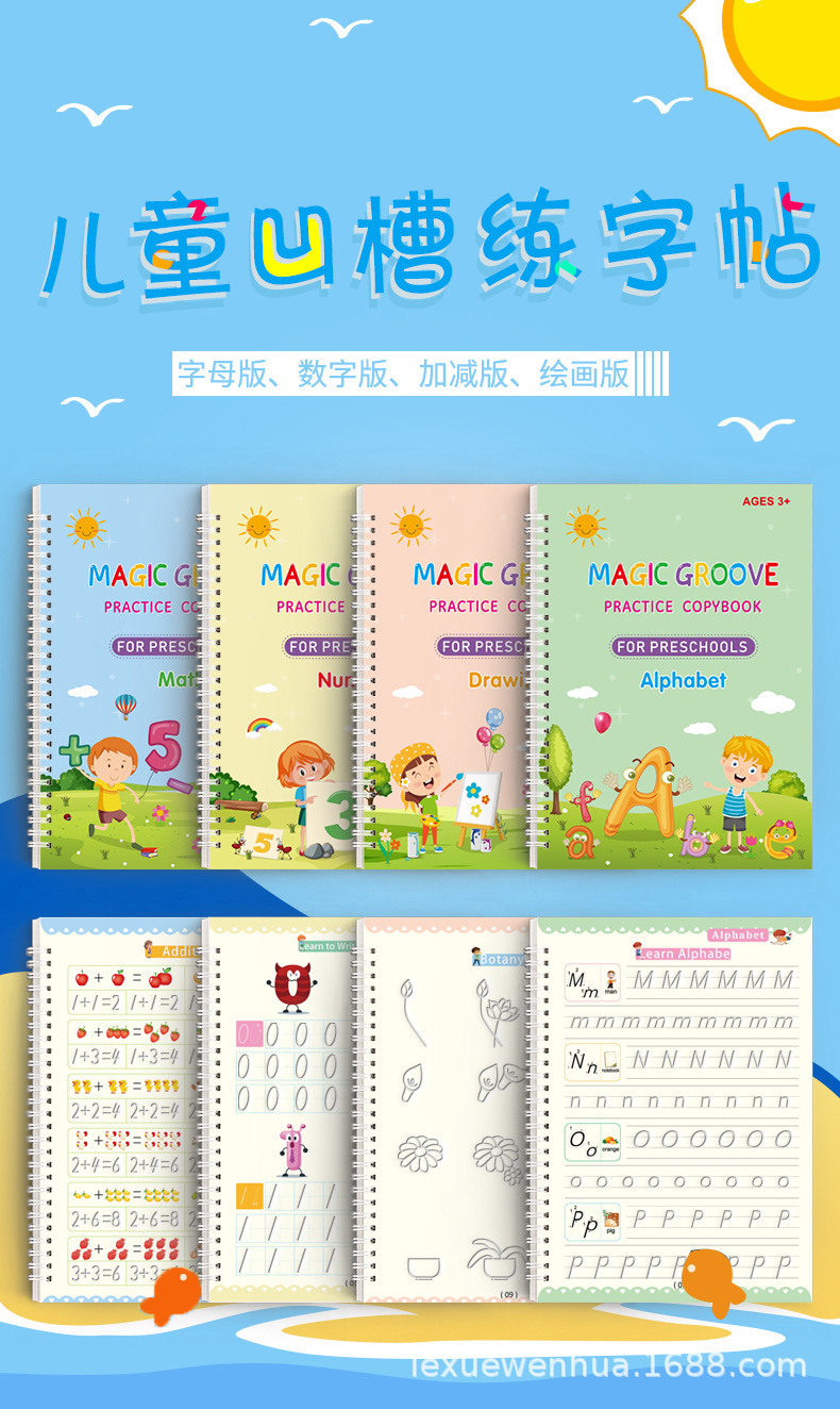 描述图_1.jpg