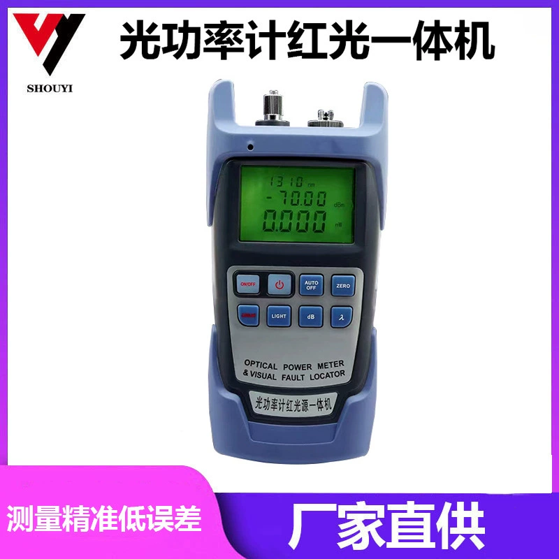 Волоконно-оптический измеритель мощности тестер источник красного света многоразовая машина 102030 км косичка перемычка световой проход ручка красный свет ручка