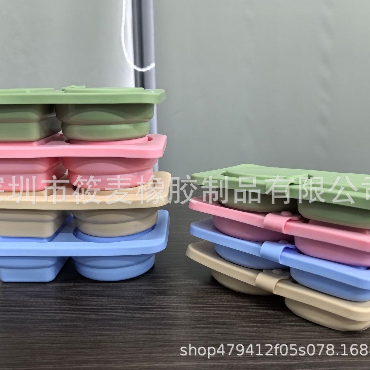 다른 색상을 사용자 정의