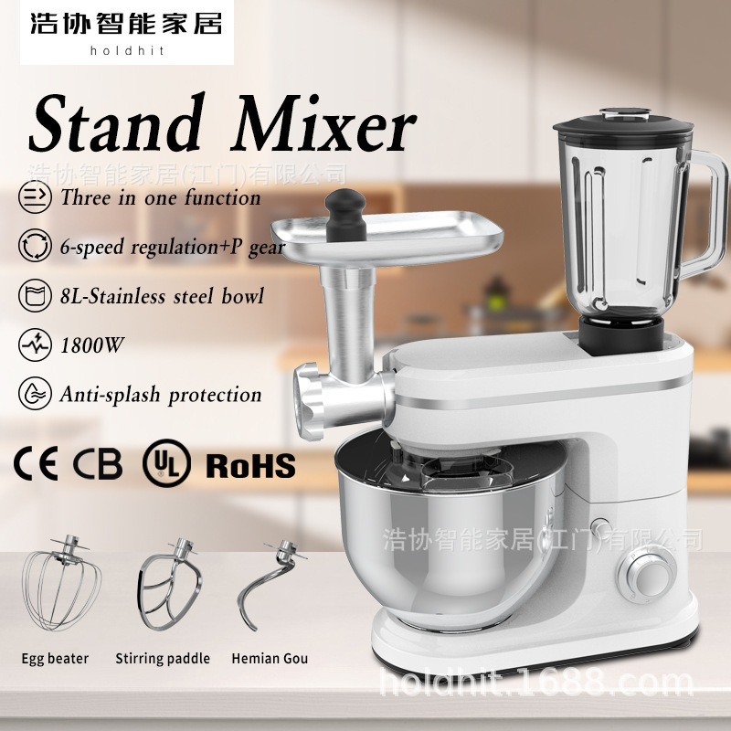 [Export] 8-Liter Multifunctional Chef Machine for Home Use, Dough Mixer, Kneading Machine, Blender, Egg Beater, Meat Grinder