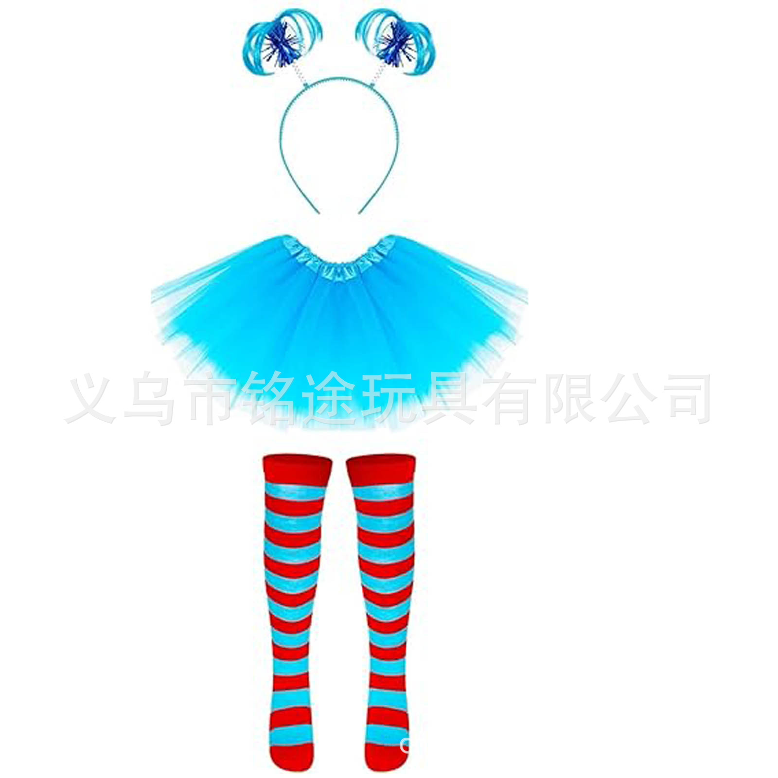 1980 s 80s traje collar pulsera falda de gasa guantes brazalete 80s Flapper girl dress