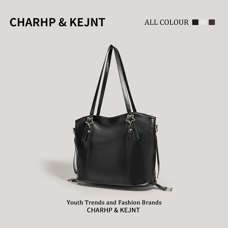 Demi-season Demi-season extra large capacious shoulder bag one shoulder