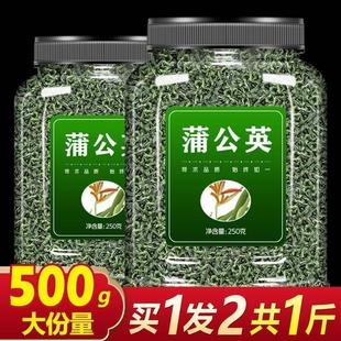 �ѹ�Ӣɢ�Y��ٷ���Ş�����r500g��ș�����Ŷ��ֹ�Ӣ�~�ɲ��Ŀݲ�