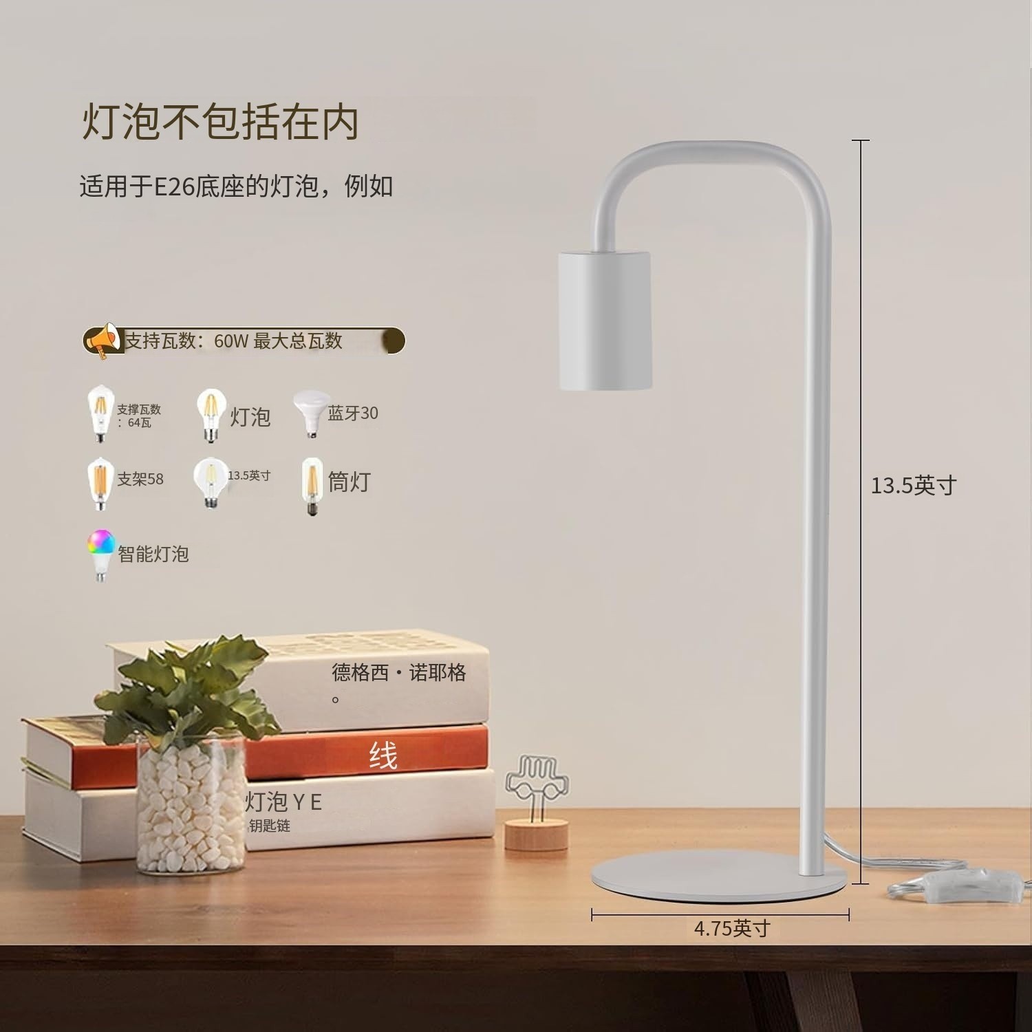 Amazon explotó Zhongshan lámparas retro estilo industrial nórdico moderno creativo lámpara de escritorio de hierro forjado dormitorio estudio