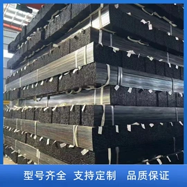 镀锌管;焊管;方管