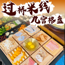 �Ϻ��Ϝ�����^���׾��;߾Ōm����˱PС���c����ɫ�[�P�бP