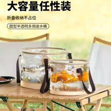 ���ߵшA��͸��ˮ�����¶�I�ۯB��ˮͰ���б�y���_ͰϴĘ��