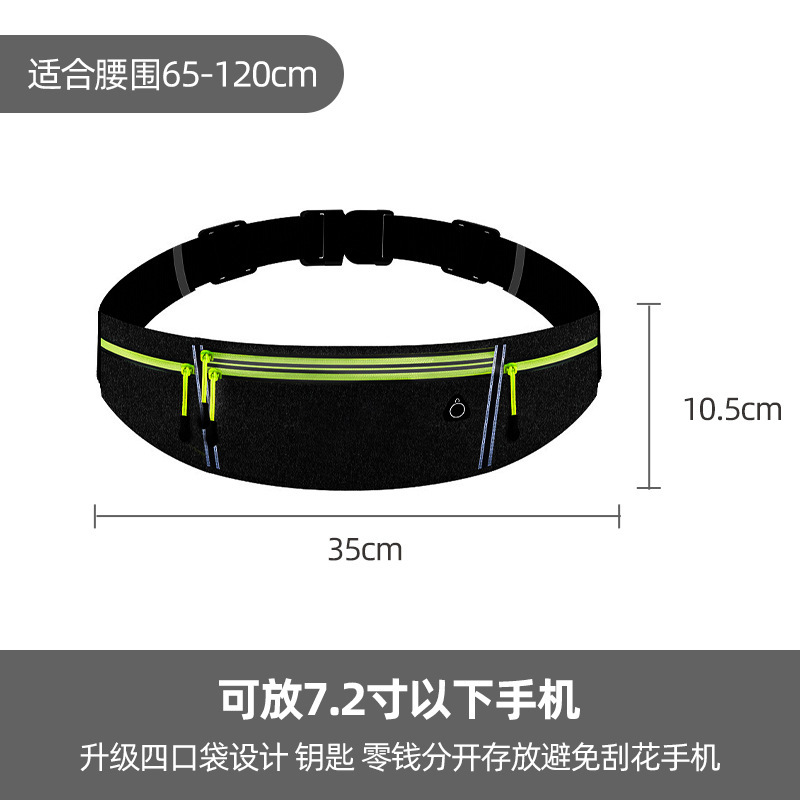 Classic black [running waist bag 7.2inch ]