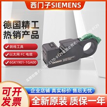 6GK1901-1GA00���T����̫�W�W����������6GK19011GA00ȫ��ԭ�b