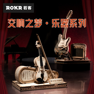 ���B���ＯĦ��݆ģ��ƴ�Dľ�|diy��ͯ������߄���[�����նY��