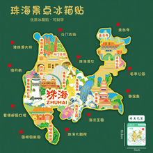 �麣�؈D���ٱ����N����Ĵ��A���@�@��̨��U�P�Ą����ζYƷ