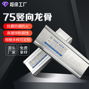 ����75�Q������U�͸�����픲���100���C��50/60�����p����ǏS��