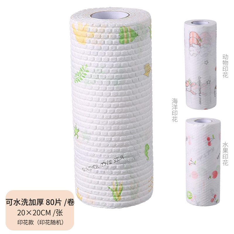 Lavar platos en húmedo y suministros de limpieza en seco para el hogar papel de cocina tela no tejida desechable absorbente sin pelusa trapo Perezoso